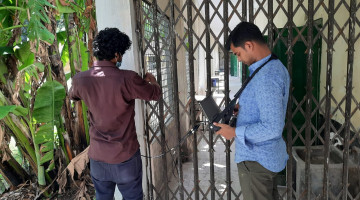 UV Test of Buildings at Narinda Government High School